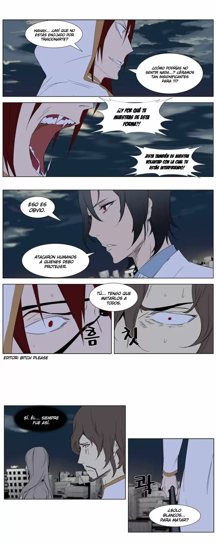 Noblesse - Capítulo 278 - Página 6 - LectorTMOo