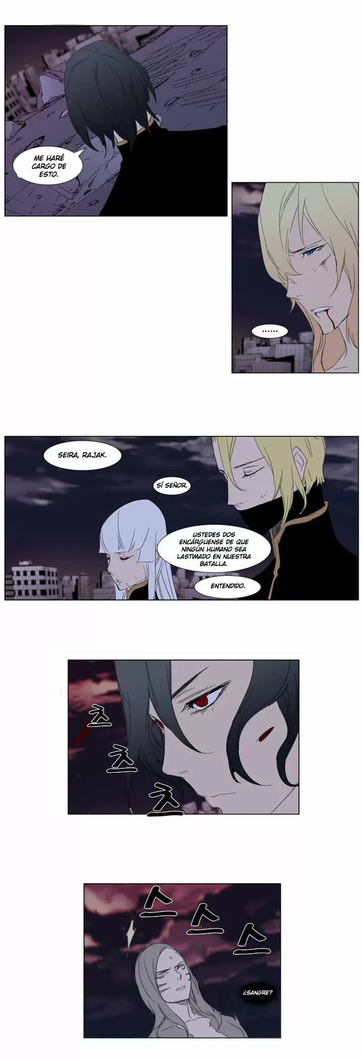 Noblesse - Capítulo 278 - Página 10 - LectorTMOo
