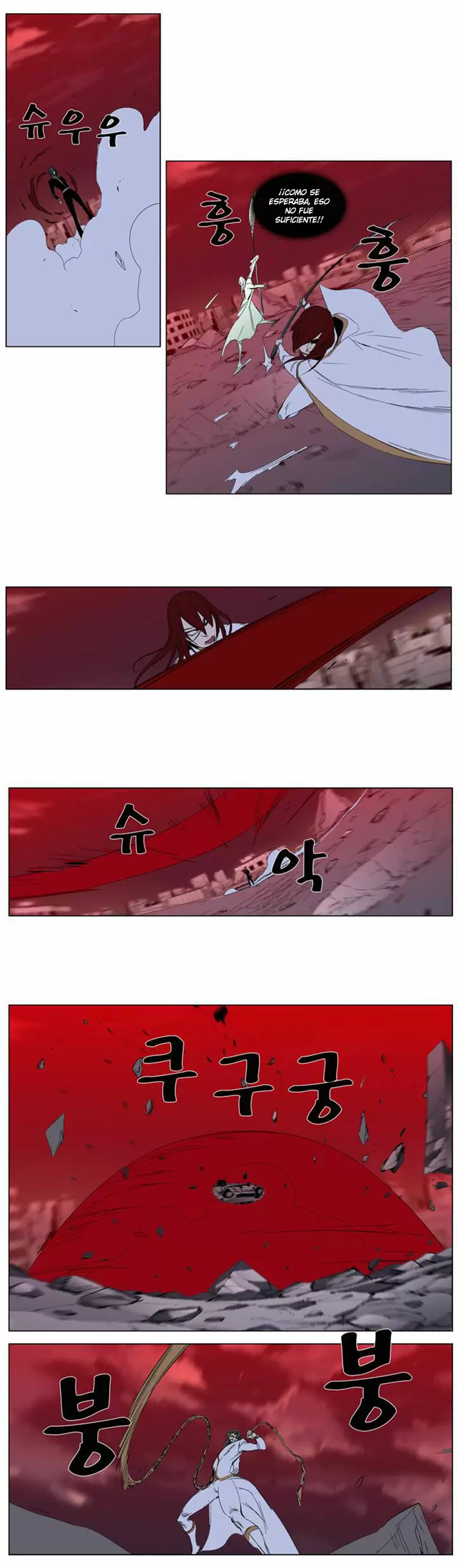 Noblesse - Capítulo 278 - Página 14 - LectorTMOo