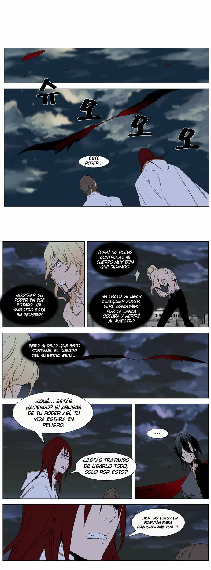 Noblesse - Capítulo 279 - Página 4 - LectorTMOo