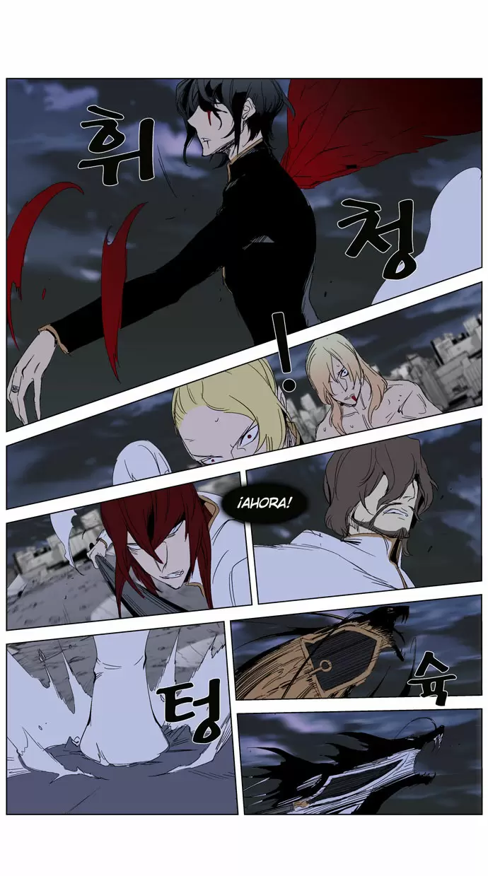 Noblesse - Capítulo 279 - Página 9 - LectorTMOo