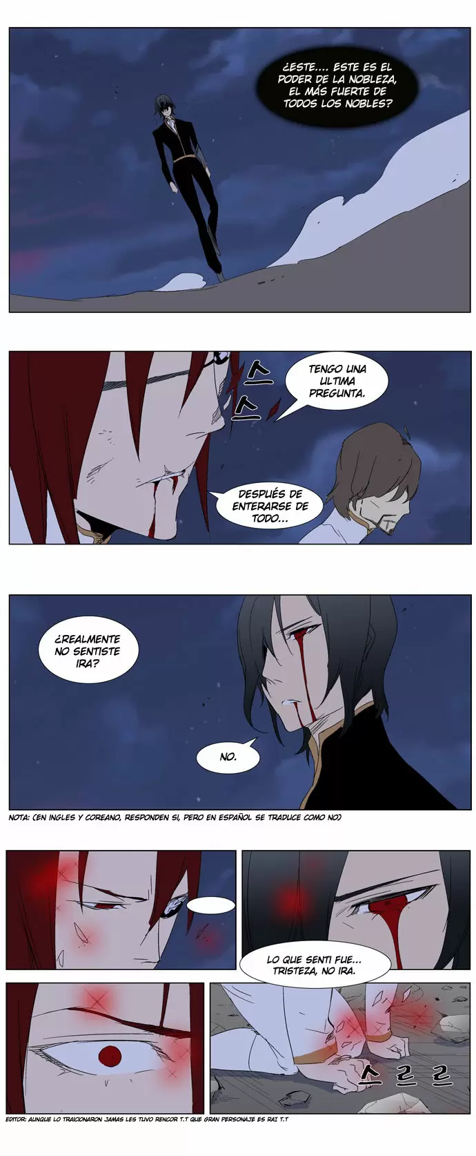 Noblesse - Capítulo 279 - Página 17 - LectorTMOo