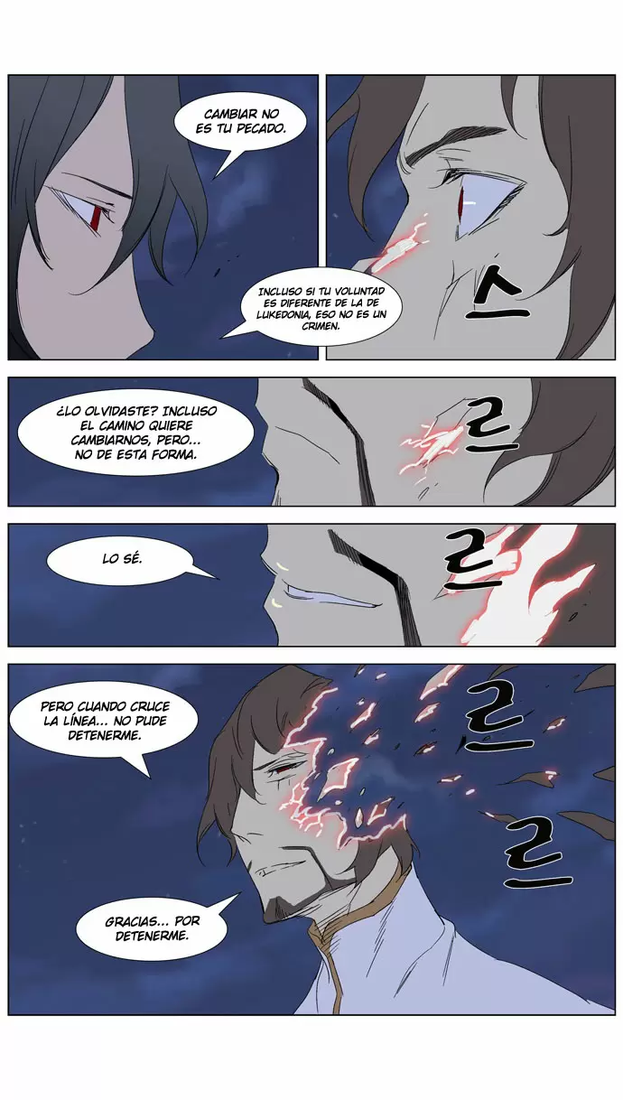 Noblesse - Capítulo 279 - Página 19 - LectorTMOo