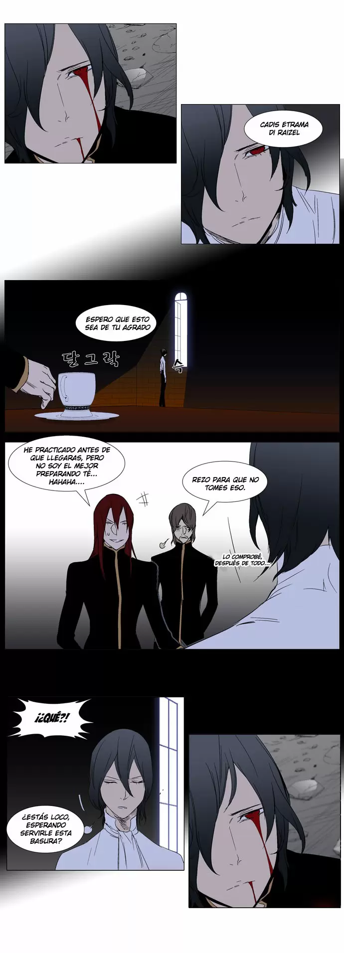 Noblesse - Capítulo 279 - Página 21 - LectorTMOo