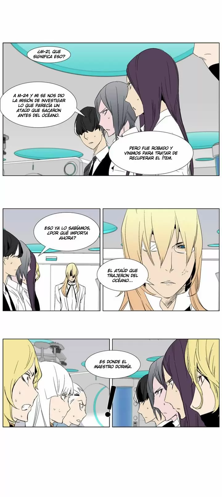 Noblesse - Capítulo 280 - Página 12 - LectorTMOo