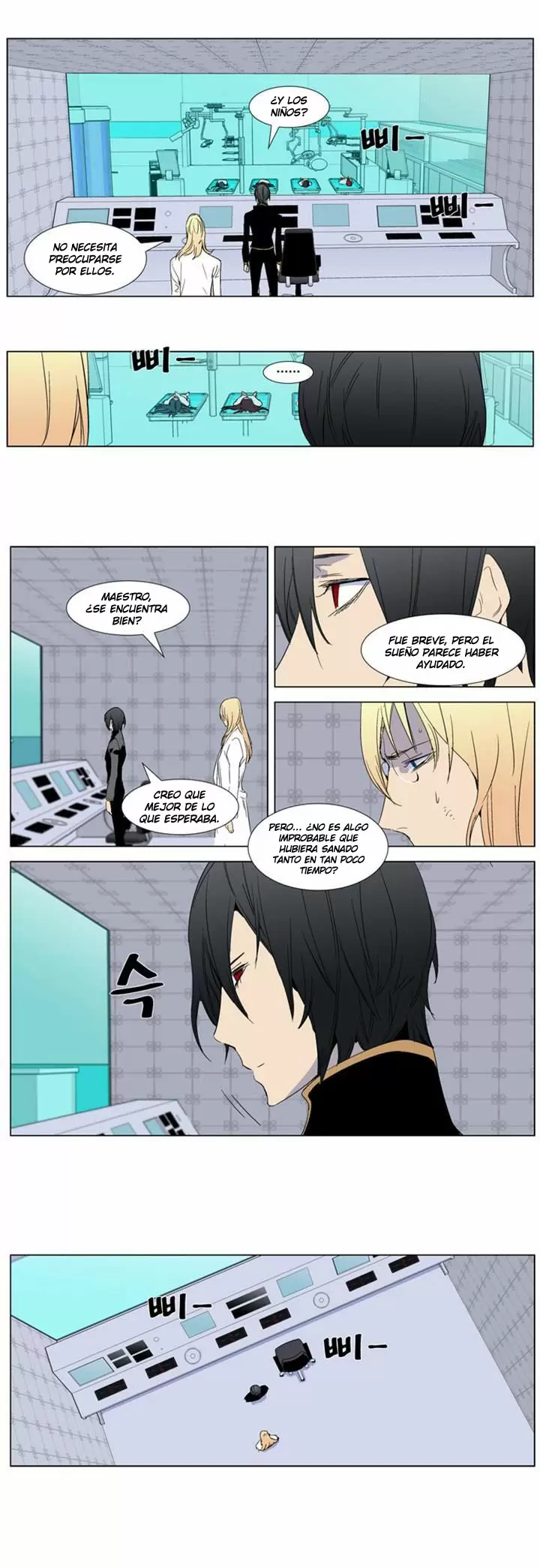Noblesse - Capítulo 280 - Página 16 - LectorTMOo