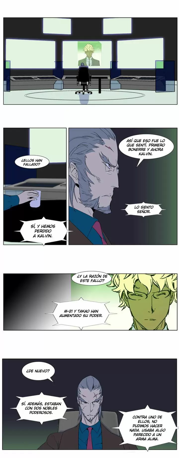 Noblesse - Capítulo 281 - Página 1 - LectorTMOo