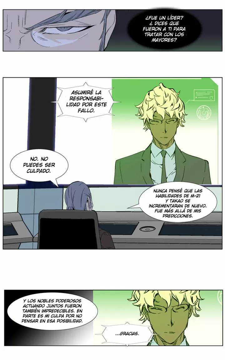 Noblesse - Capítulo 281 - Página 2 - LectorTMOo