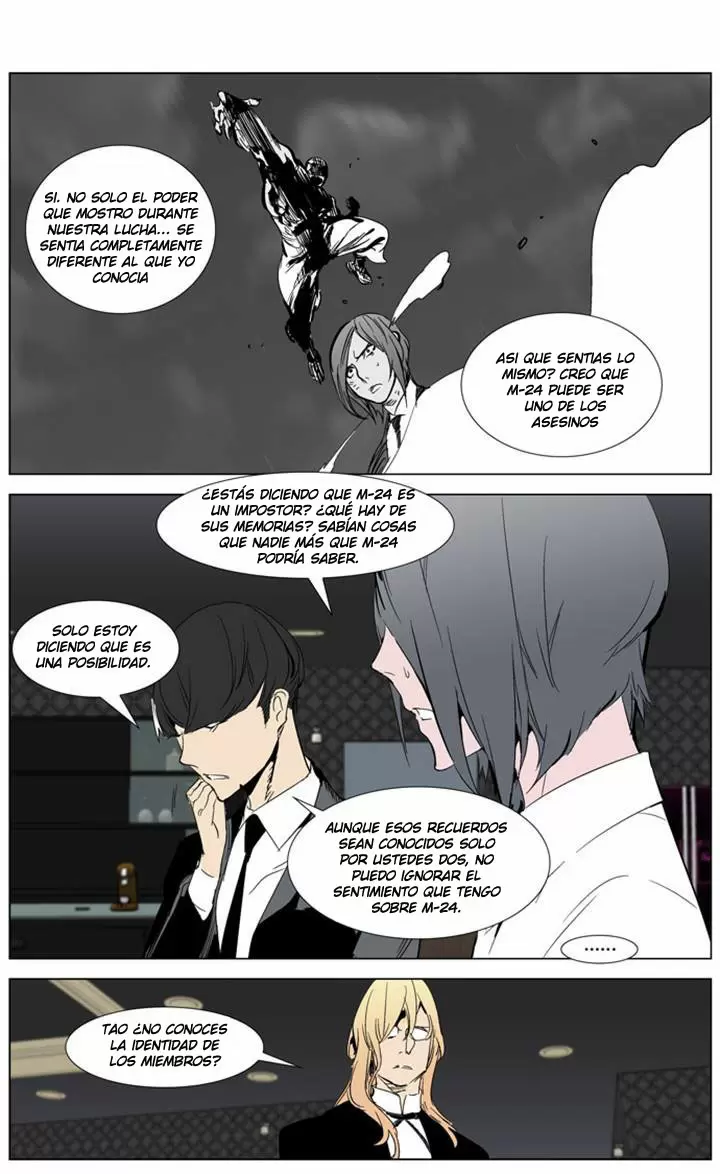 Noblesse - Capítulo 281 - Página 6 - LectorTMOo