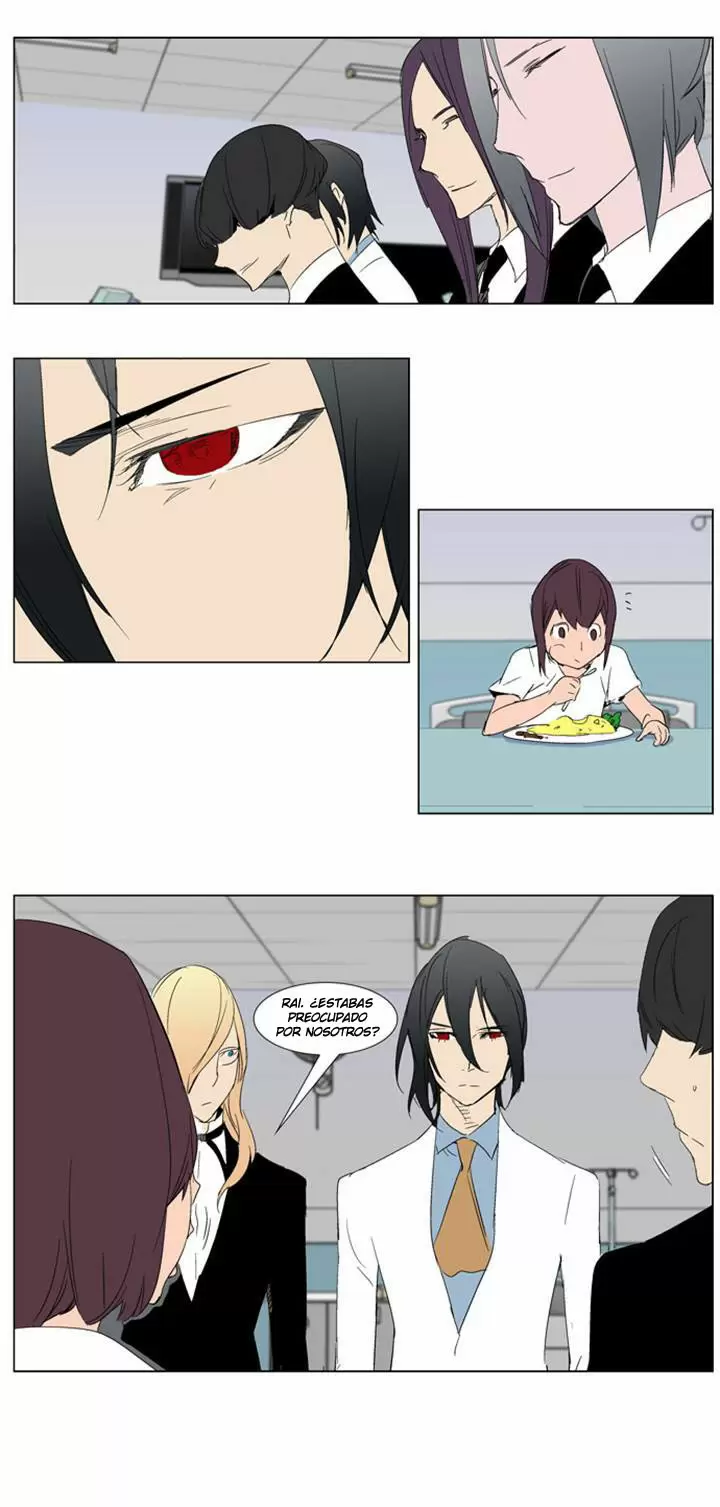 Noblesse - Capítulo 281 - Página 14 - LectorTMOo