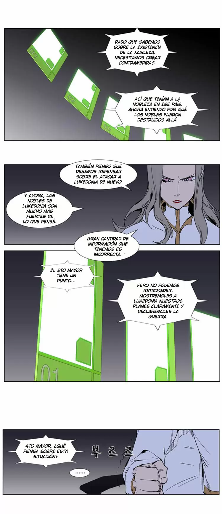 Noblesse - Capítulo 282 - Página 6 - LectorTMOo