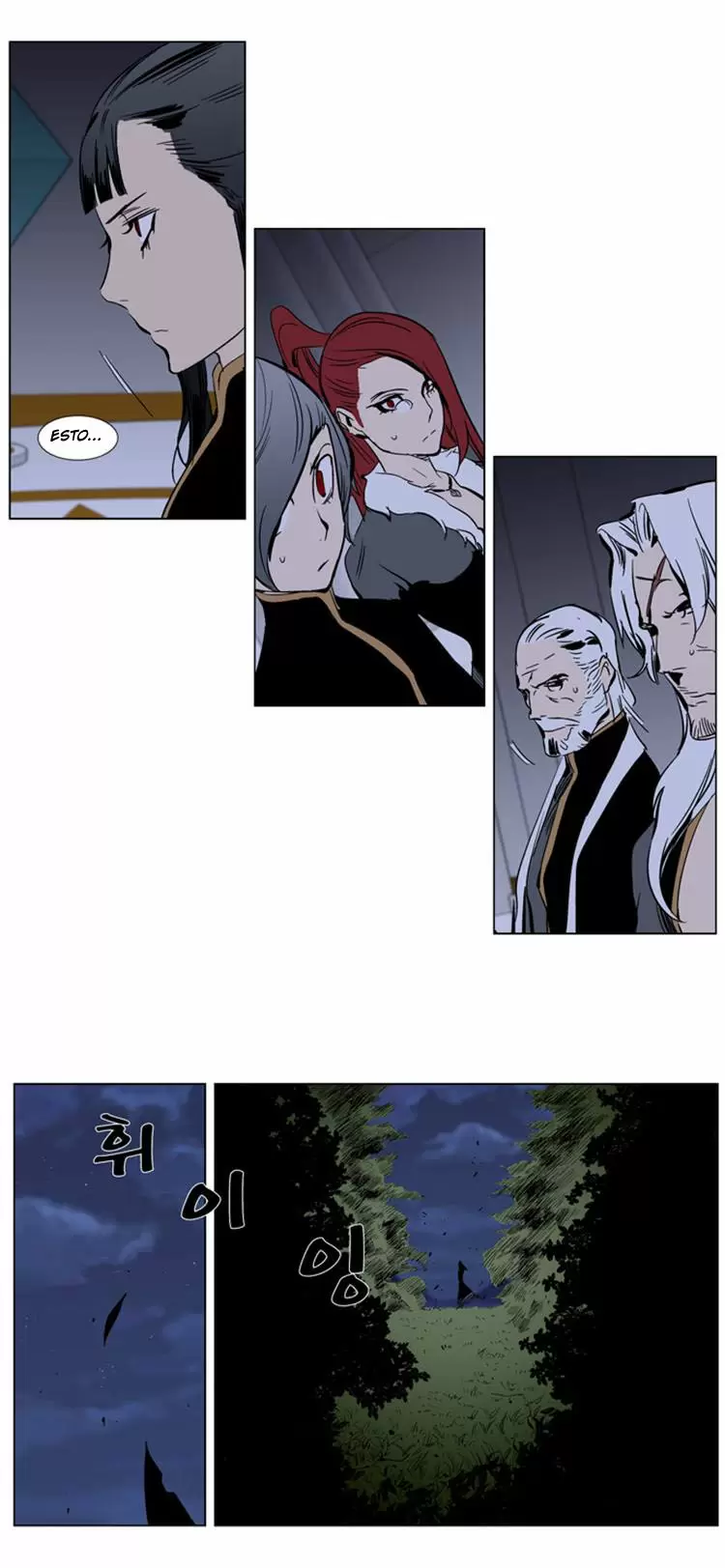 Noblesse - Capítulo 282 - Página 13 - LectorTMOo