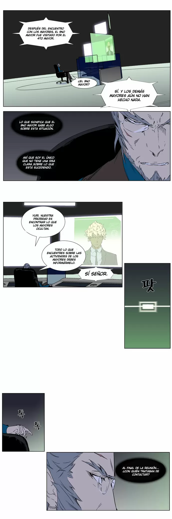 Noblesse - Capítulo 284 - Página 2 - LectorTMOo