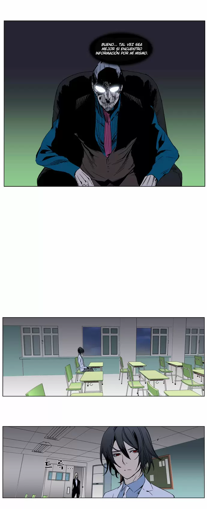 Noblesse - Capítulo 284 - Página 4 - LectorTMOo