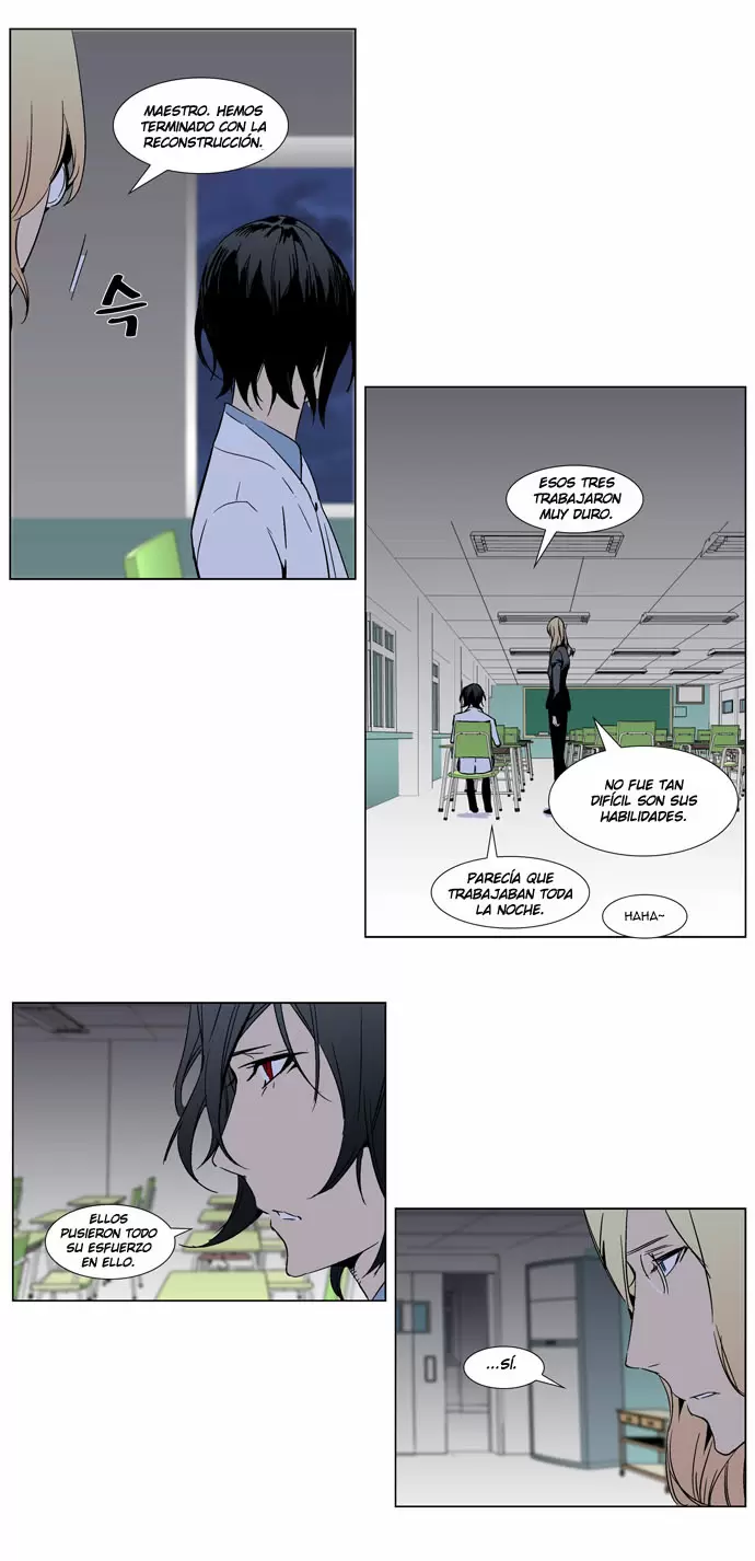 Noblesse - Capítulo 284 - Página 5 - LectorTMOo