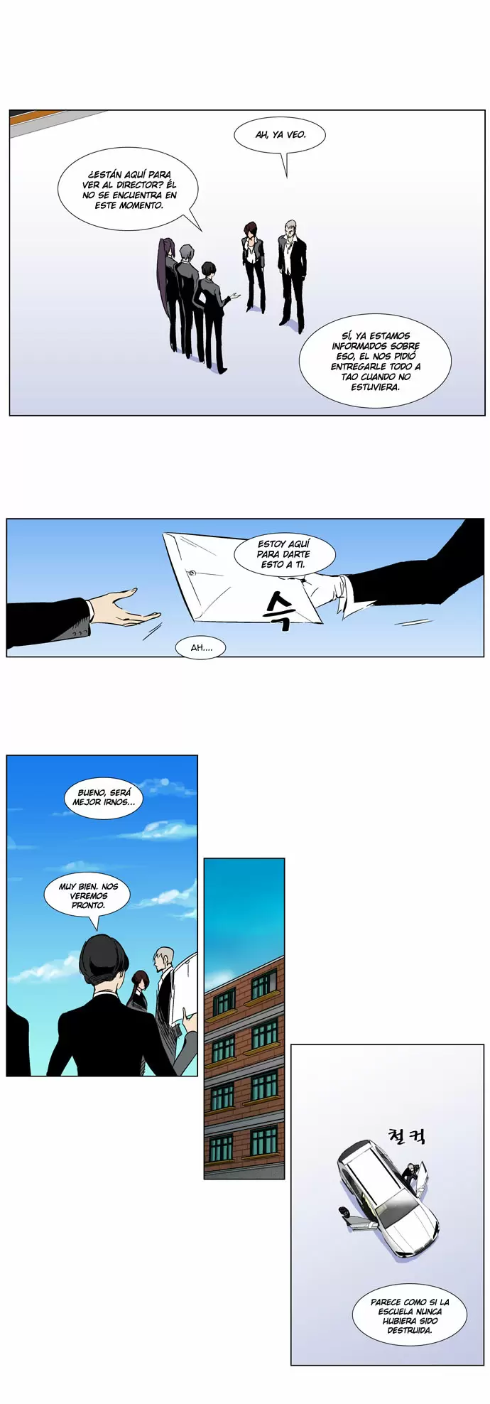 Noblesse - Capítulo 284 - Página 11 - LectorTMOo