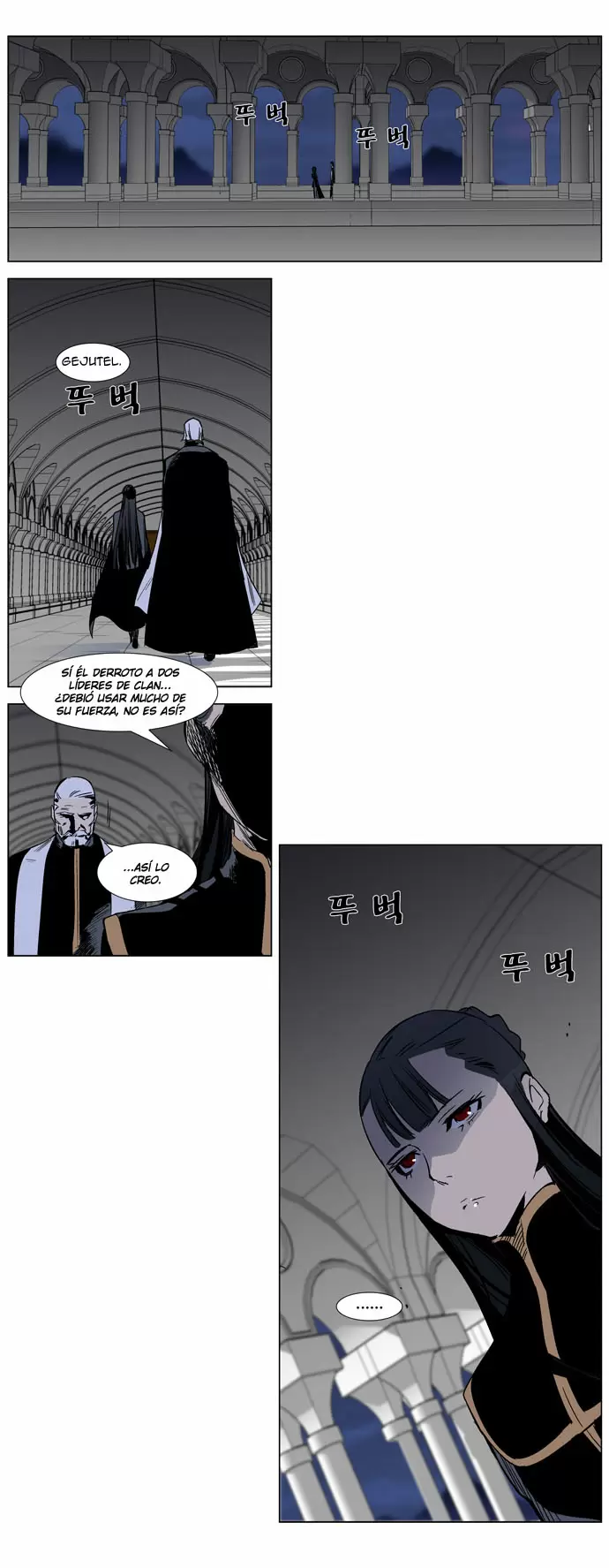 Noblesse - Capítulo 284 - Página 17 - LectorTMOo