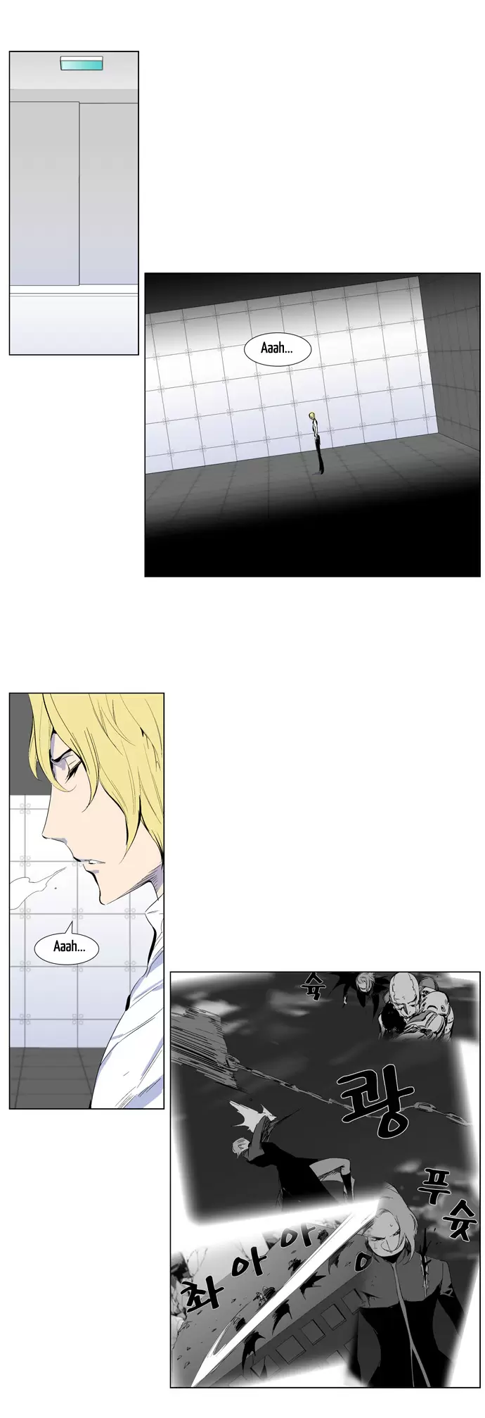 Noblesse - Capítulo 285 - Página 2 - LectorTMOo