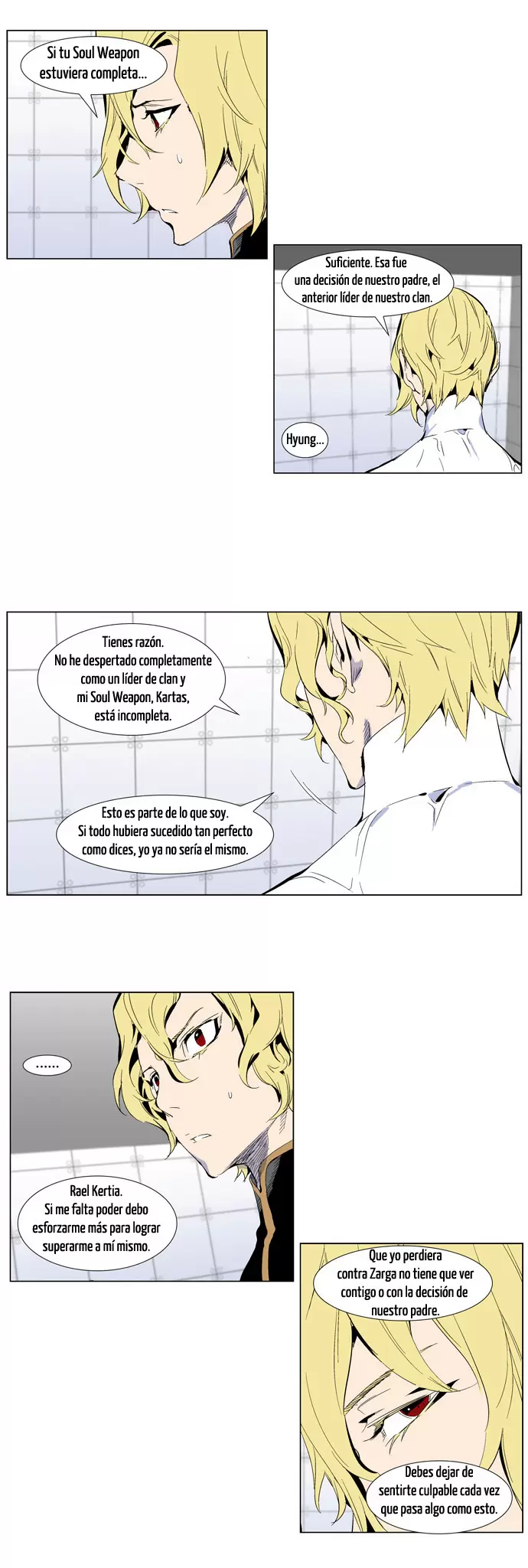 Noblesse - Capítulo 285 - Página 5 - LectorTMOo