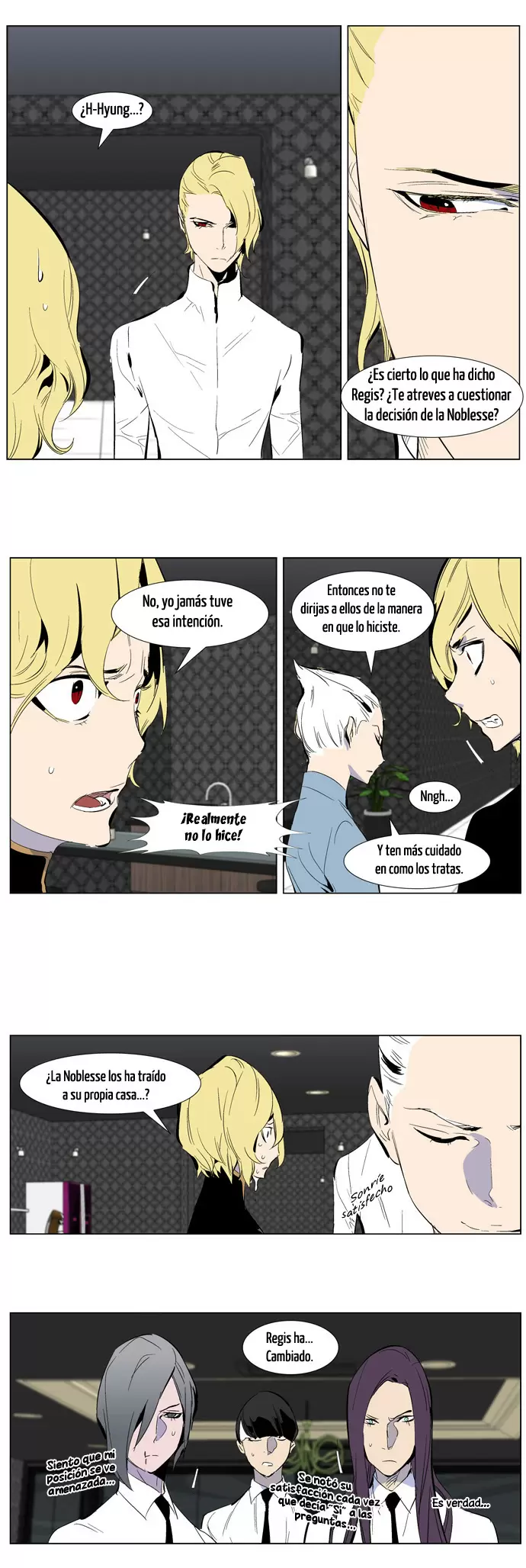Noblesse - Capítulo 285 - Página 12 - LectorTMOo
