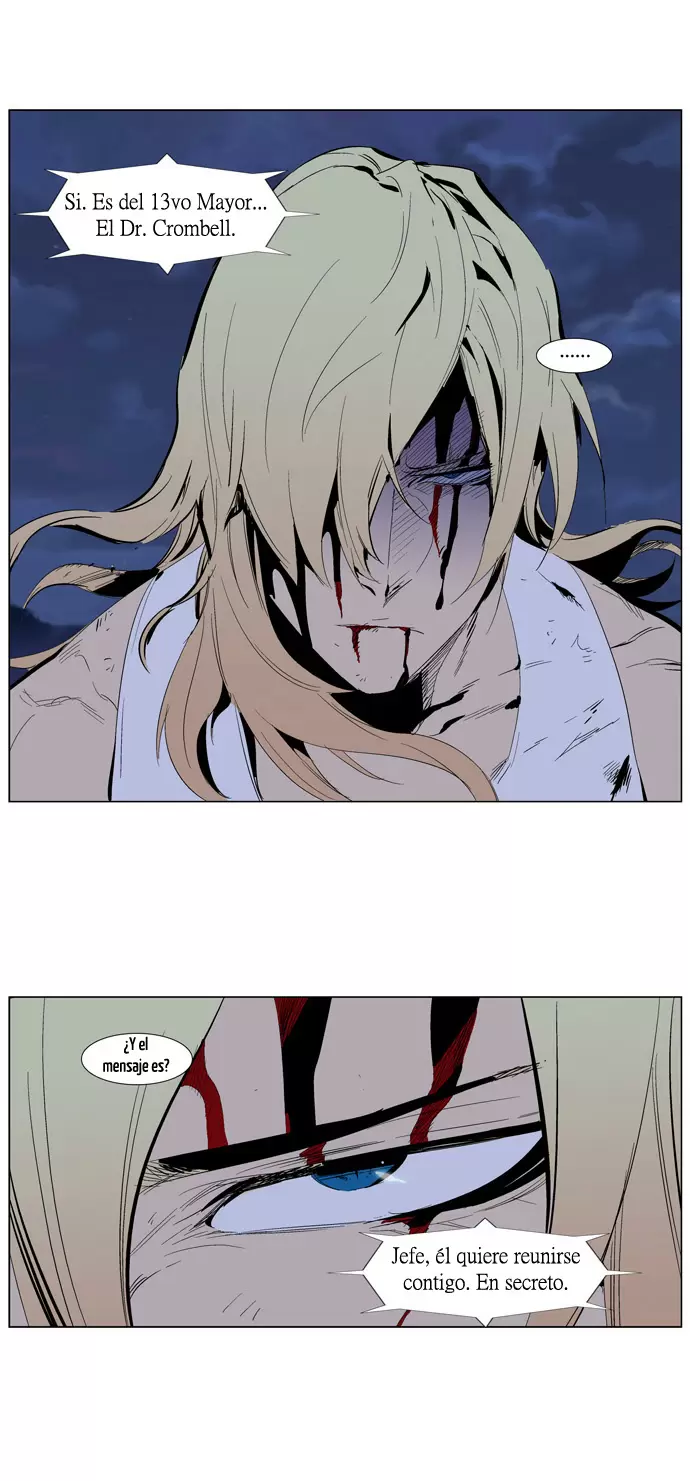 Noblesse - Capítulo 285 - Página 16 - LectorTMOo