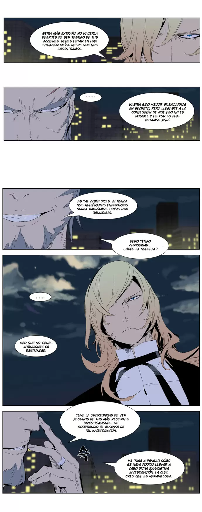 Noblesse - Capítulo 286 - Página 4 - LectorTMOo