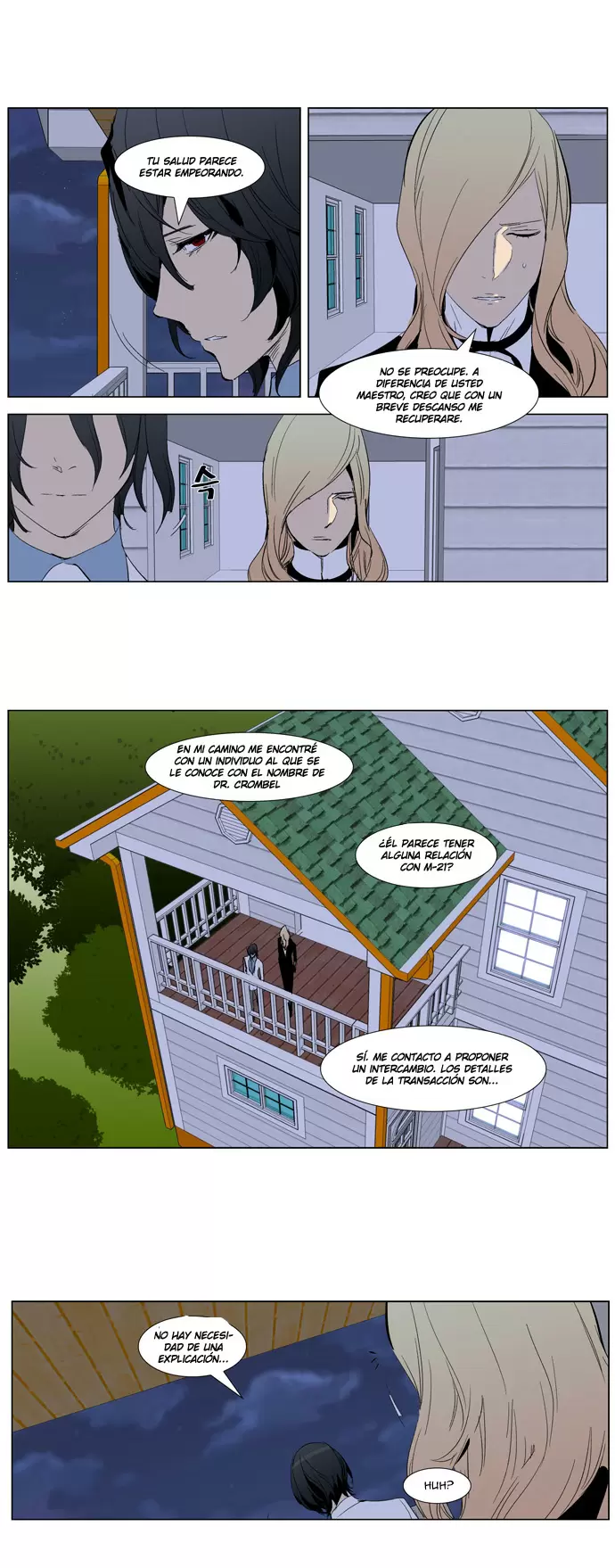 Noblesse - Capítulo 286 - Página 7 - LectorTMOo
