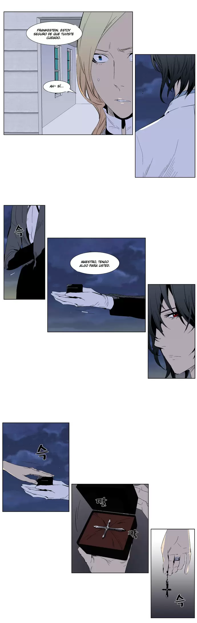 Noblesse - Capítulo 286 - Página 8 - LectorTMOo