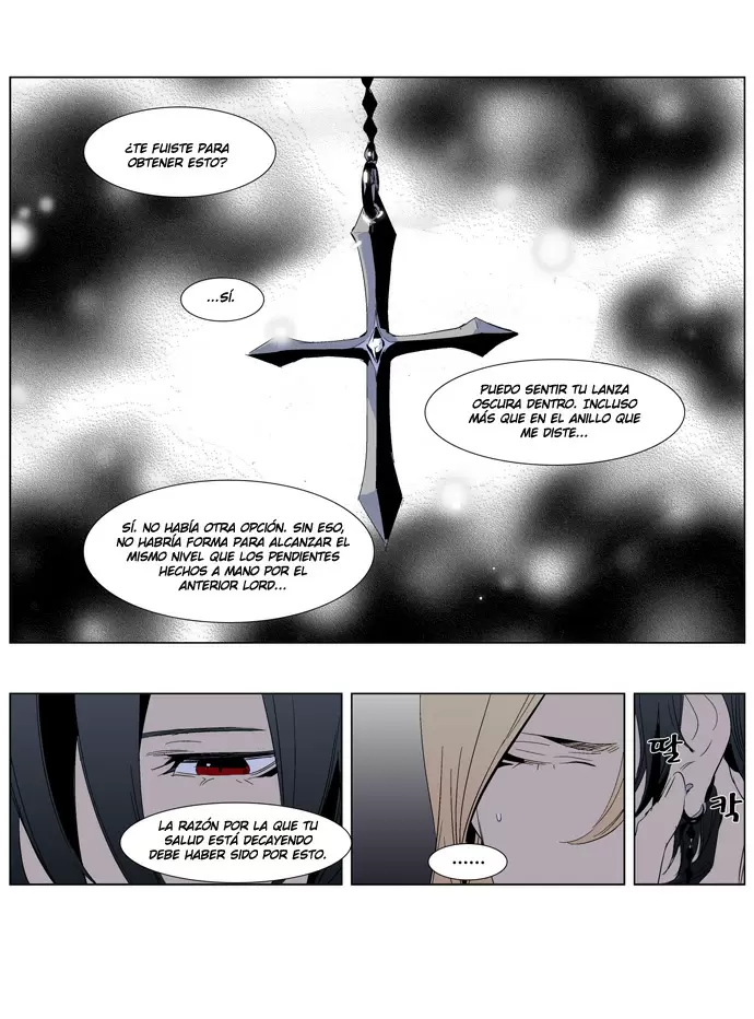 Noblesse - Capítulo 286 - Página 9 - LectorTMOo