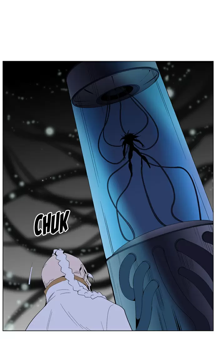 Noblesse - Capítulo 286 - Página 15 - LectorTMOo