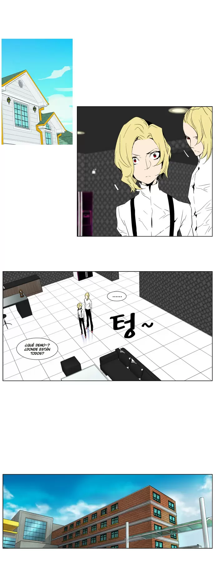 Noblesse - Capítulo 286 - Página 17 - LectorTMOo