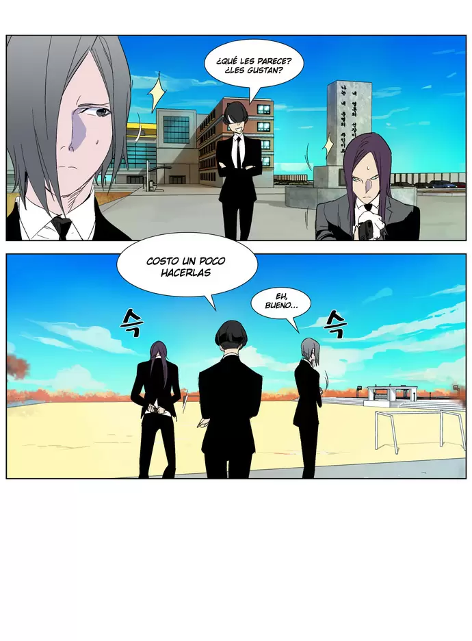 Noblesse - Capítulo 286 - Página 20 - LectorTMOo