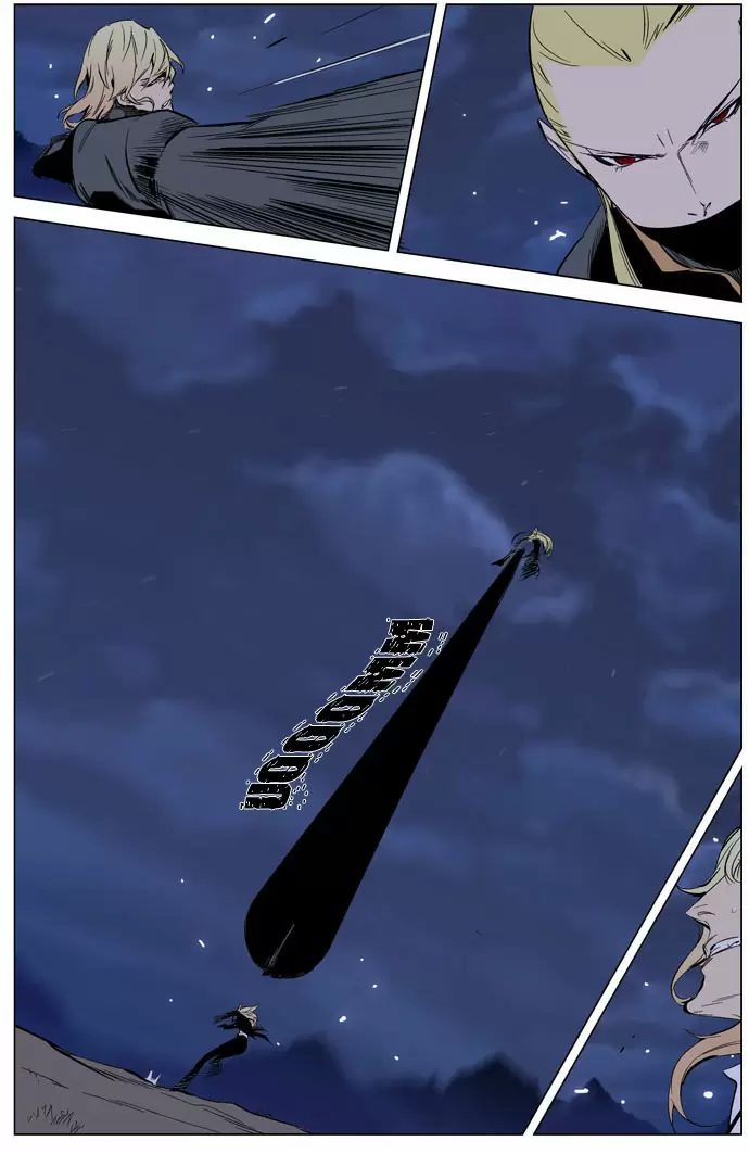 Noblesse - Capítulo 287 - Página 9 - LectorTMOo