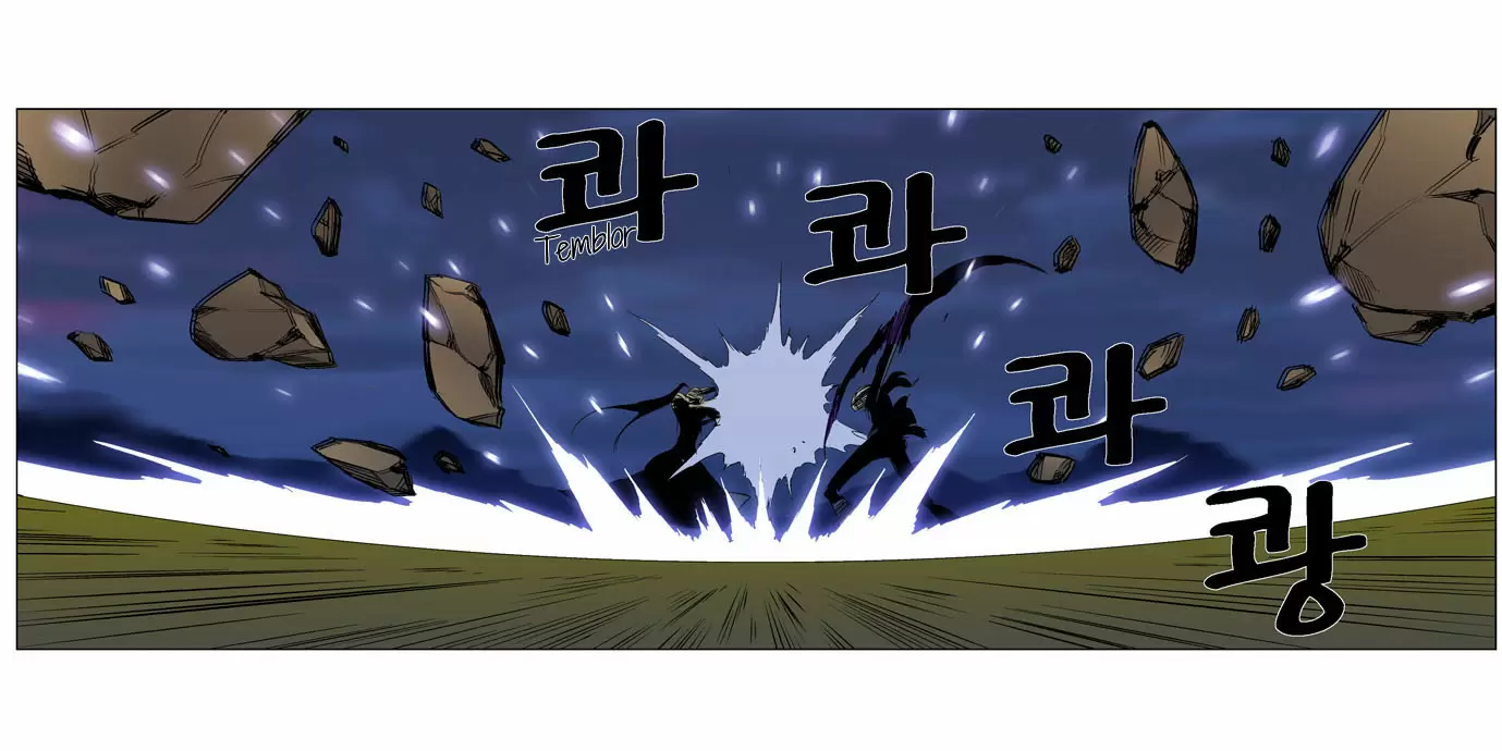 Noblesse - Capítulo 287 - Página 11 - LectorTMOo