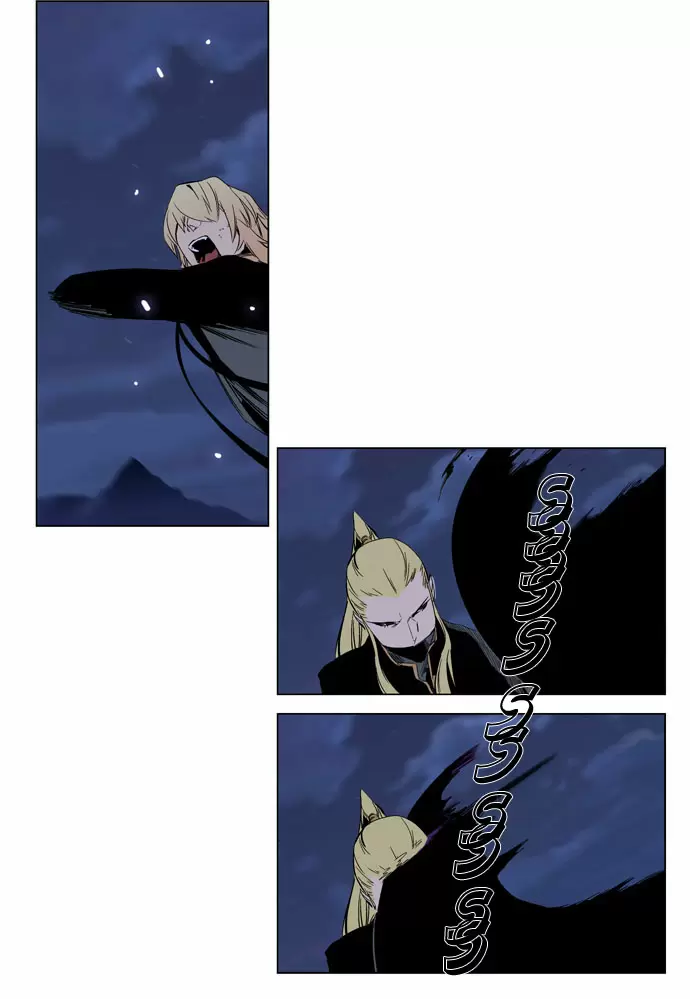 Noblesse - Capítulo 287 - Página 12 - LectorTMOo