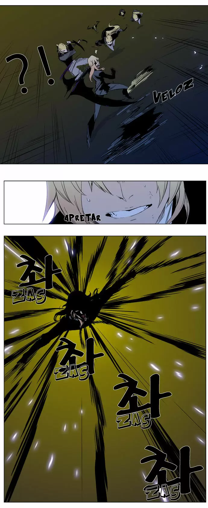 Noblesse - Capítulo 287 - Página 13 - LectorTMOo