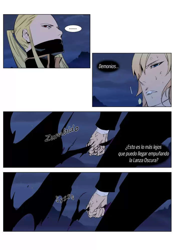 Noblesse - Capítulo 287 - Página 15 - LectorTMOo