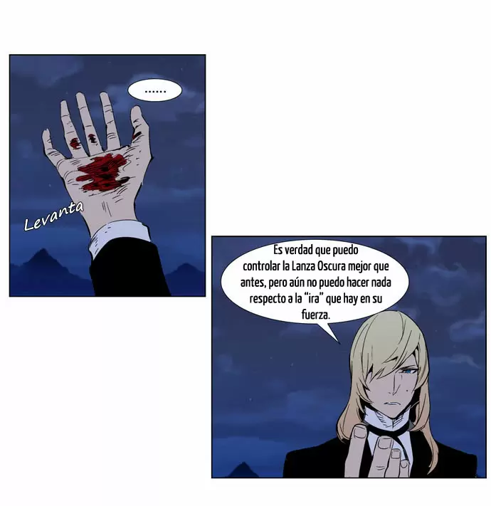 Noblesse - Capítulo 287 - Página 17 - LectorTMOo