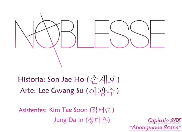 Noblesse - Capítulo 288 - Página 1 - LectorTMOo