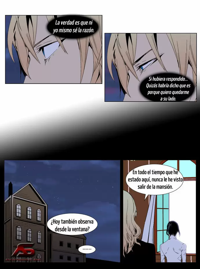 Noblesse - Capítulo 289 - Página 3 - LectorTMOo