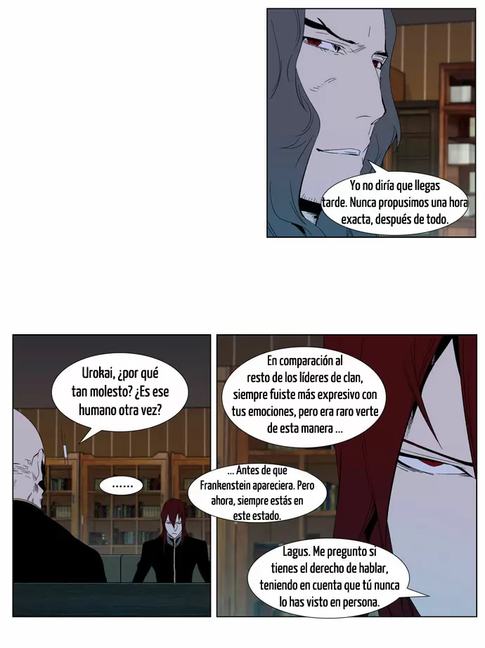 Noblesse - Capítulo 290 - Página 5 - LectorTMOo