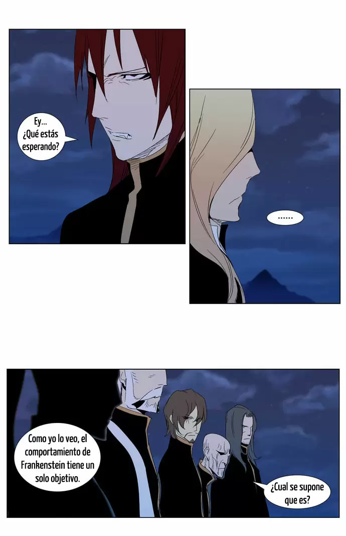 Noblesse - Capítulo 291 - Página 7 - LectorTMOo