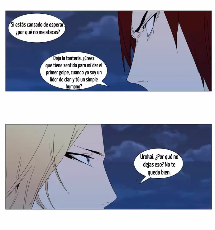 Noblesse - Capítulo 291 - Página 9 - LectorTMOo