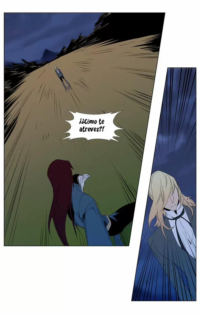 Noblesse - Capítulo 291 - Página 11 - LectorTMOo