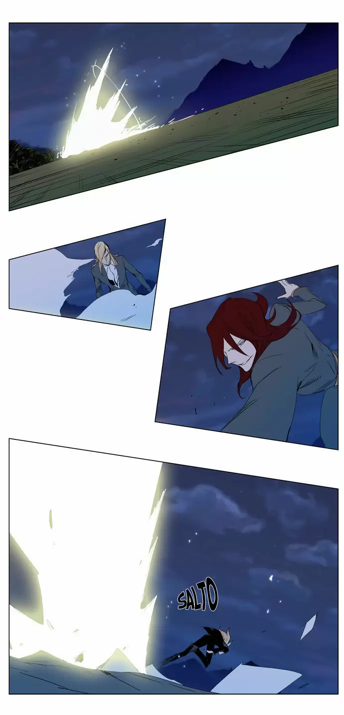 Noblesse - Capítulo 291 - Página 12 - LectorTMOo