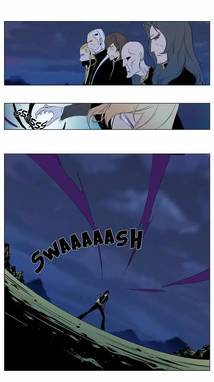 Noblesse - Capítulo 291 - Página 13 - LectorTMOo