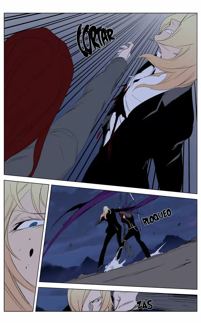 Noblesse - Capítulo 291 - Página 15 - LectorTMOo