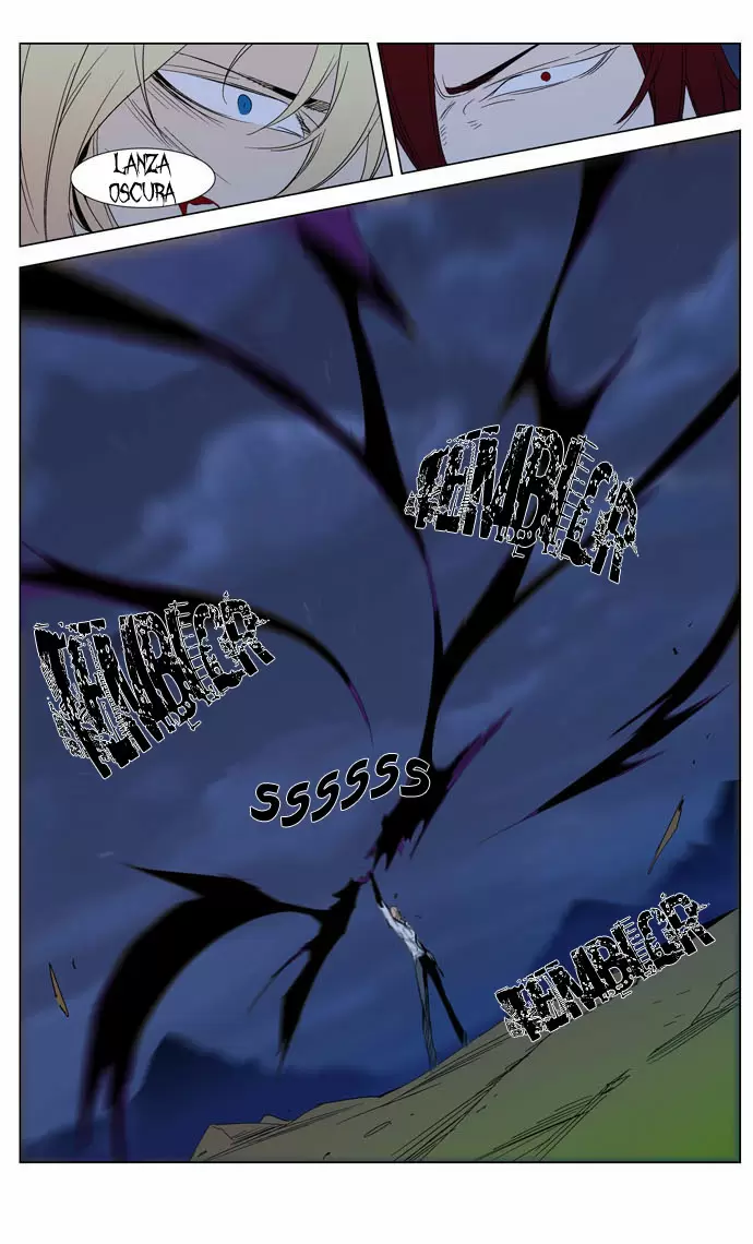 Noblesse - Capítulo 291 - Página 28 - LectorTMOo