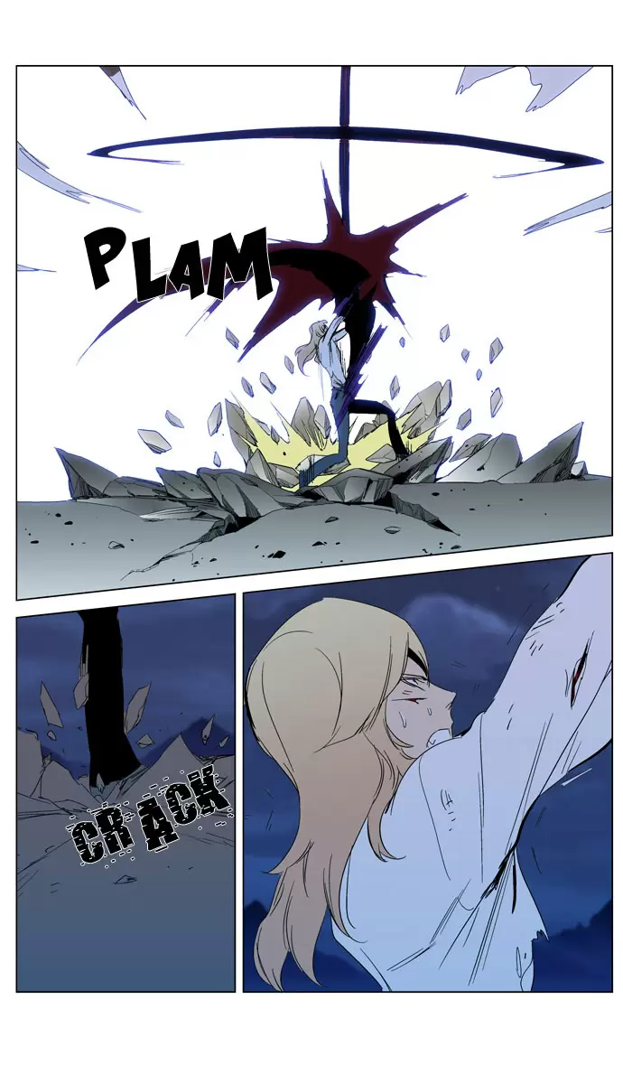 Noblesse - Capítulo 292 - Página 6 - LectorTMOo