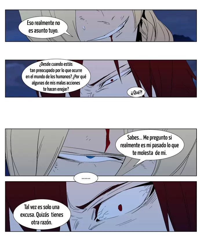 Noblesse - Capítulo 292 - Página 12 - LectorTMOo